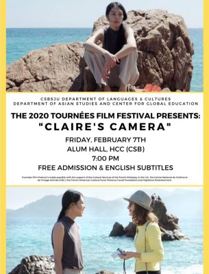 Tournées Film Festival - "Claire's Camera"
