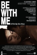 International Film Series: Be With Me